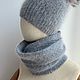 Шапка и снуд из ангоры. Снуды. Lesi_knit. Интернет-магазин Ярмарка Мастеров.  Фото №2