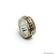 Sun Symbol ring in 585 gold and silver, with sapphires, Rings, Moscow,  Фото №1