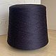100% меринос Zegna Baruffa art Cashwool mouline пряжа синий. Пряжа. 101Nitochka (Настя). Интернет-магазин Ярмарка Мастеров.  Фото №2