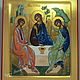 HOLY TRINITY , hand painted icon on gold, Icons, Yuzha,  Фото №1