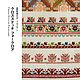 Книга по вышивке крестом, Аксессуары для кукол и игрушек, Москва,  Фото №1