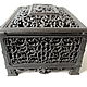 Kus.Z. Of Collects Openwork Box Mascaron OLD Cast iron. Vintage interior. LuxVintage. Online shopping on My Livemaster.  Фото №2