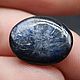 6.55 Ct, Сапфир Трапиче НЕГРЕТЫЙ Голубой Сапфир Камбоджа. Кабошоны. Дмитрий Данилов КАБОШОНЫ  Freakenfru. Ярмарка Мастеров.  Фото №4