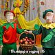 Заказать Капуста - костюм для детей. Dina-a0t. Ярмарка Мастеров. . Карнавальный костюм Фото №3