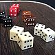 Игральные кости(зарики), Фишки и кости, Краснодар,  Фото №1