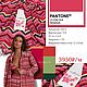 Эффектный ажурный трикотаж Missoni. Ткани. Mariteks  Итальянские  ткани. Ярмарка Мастеров.  Фото №8