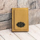 Diary A5 ' GOLDEN', Diaries, Moscow,  Фото №1