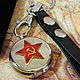 Pocket ashtray ' RED STAR of the USSR', Ashtray, Saratov,  Фото №1