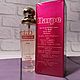 Винтаж: Harpe Laura Dune EDP РЕДКОСТЬ!. Духи винтажные. Танюшкин сундучок. Интернет-магазин Ярмарка Мастеров.  Фото №2