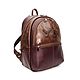  Leather backpack for women brown and burgundy Janine. Backpacks. Natalia Kalinovskaya. Online shopping on My Livemaster.  Фото №2