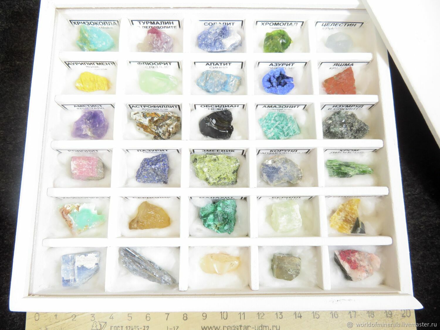 коллекция минералов фото
