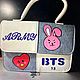 Сумка кросс-боди для ARMY.  (BTS), Сумка через плечо, Самара,  Фото №1