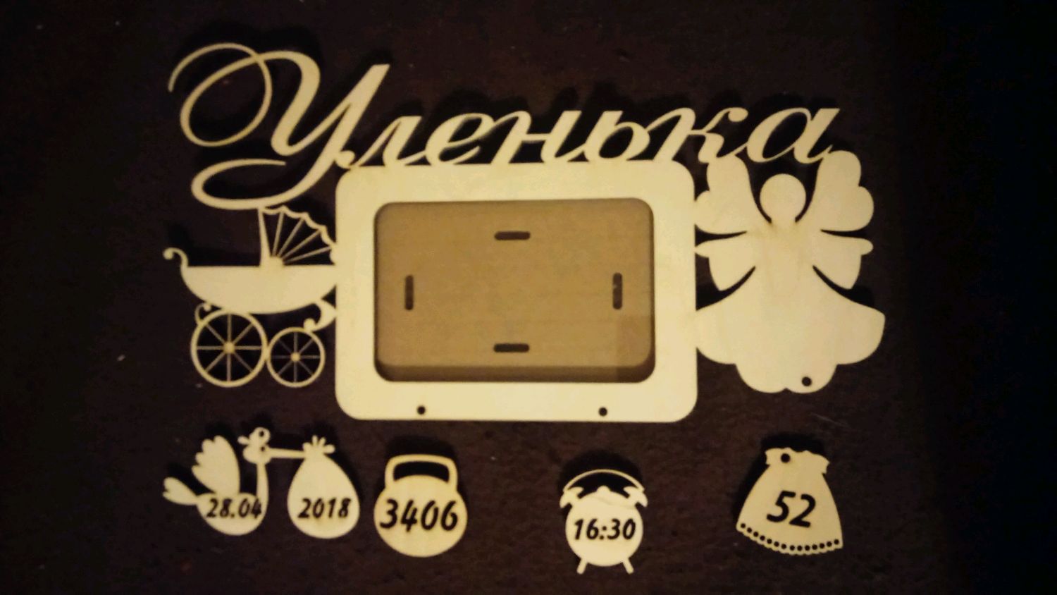 Метрика детская 2 в интернет-магазине на Ярмарке Мастеров | Метрики ...