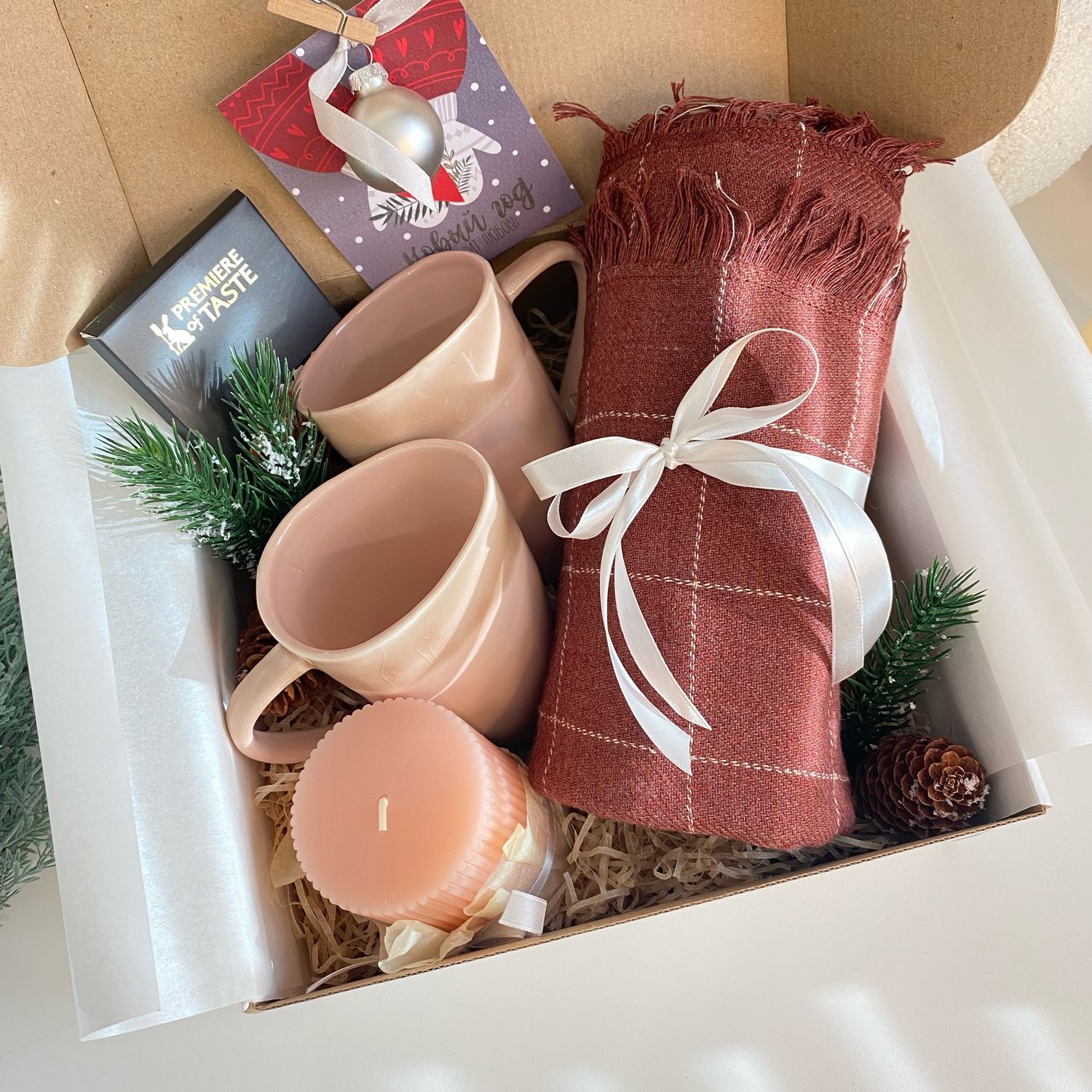 Christmas Box Pinterest