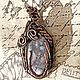 Заказать Кулон с яшмой Винтаж. Яшма, медь. Проволочное плетение wirewrap. Viola_create. Ярмарка Мастеров. . Кулон Фото №3