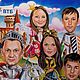Шарж сюжетный по фото. Картины. Татьяна Летавина Волшебные истории (artfairy). Ярмарка Мастеров.  Фото №4