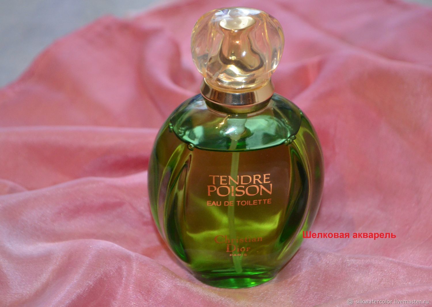 Tendre poison christian clearance dior