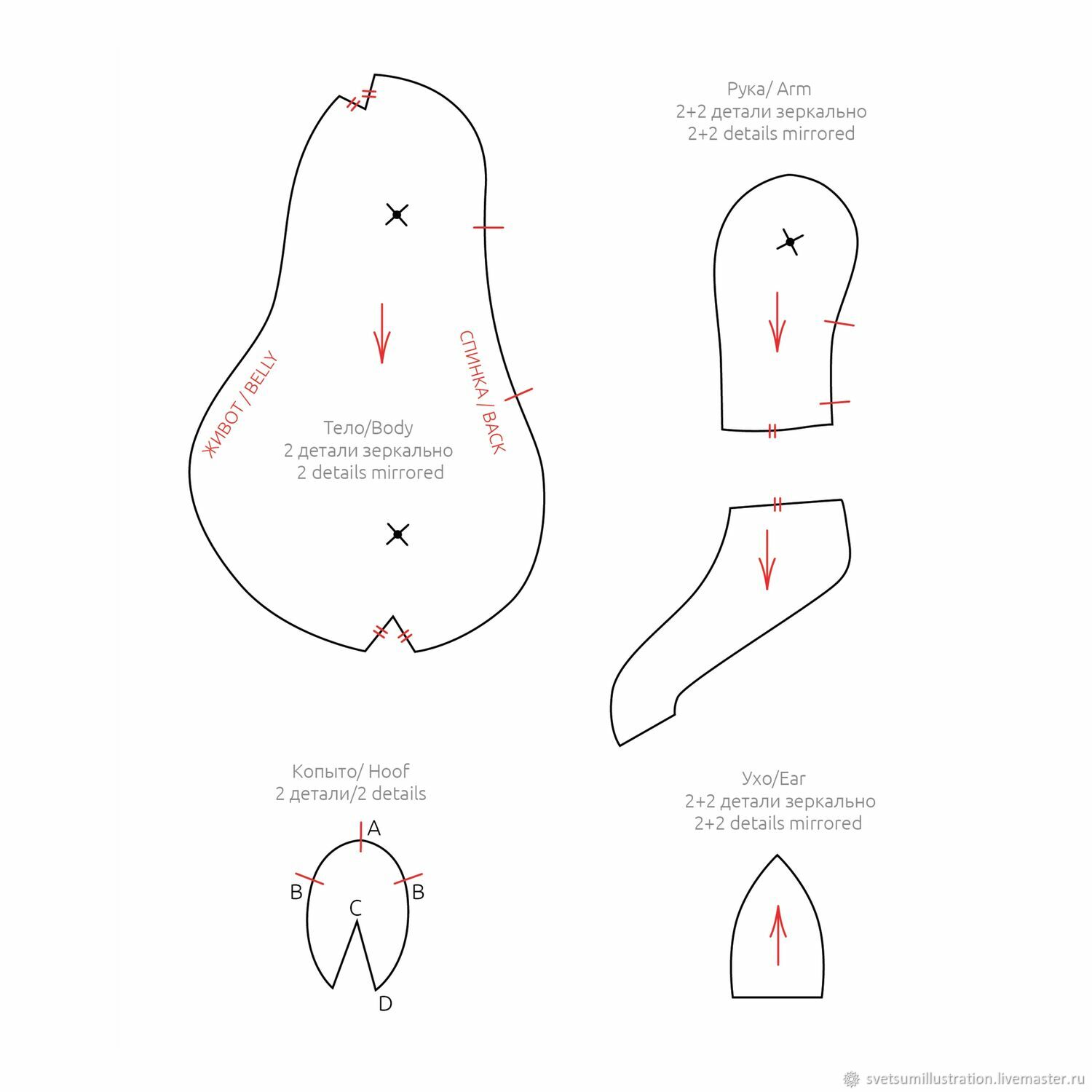 Отрисовка в векторе, выкройки в векторе – заказать на Ярмарке Мастеров ...