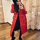 Кожаный плащ. Плащи. MARTELO FUR & LEATHER. Интернет-магазин Ярмарка Мастеров.  Фото №2