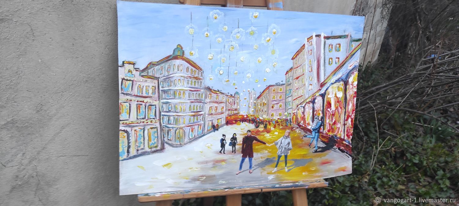 Картина Огни Большого Города. Влюблённые парочки гуляют по городу в ...