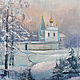 Oil painting 'Winter. It was getting dark', 70-60 cm, Pictures, Nizhny Novgorod,  Фото №1