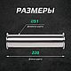 Царга 2 дюйма 22 см для самогонного аппарата под кламп. Утварь. ПК Погода. Интернет-магазин Ярмарка Мастеров.  Фото №2