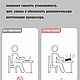 Заказать Подставка для ноутбука на стол деревянная с охлаждением. Sandlight. Ярмарка Мастеров. . Подставки Фото №3