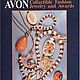 Винтаж: Винтажная брошь от AVON. Броши винтажные. Vintage Lux LA Sale. Ярмарка Мастеров.  Фото №5