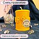 Свеча "Снять проклятие", Заговорная свеча, Анапа,  Фото №1
