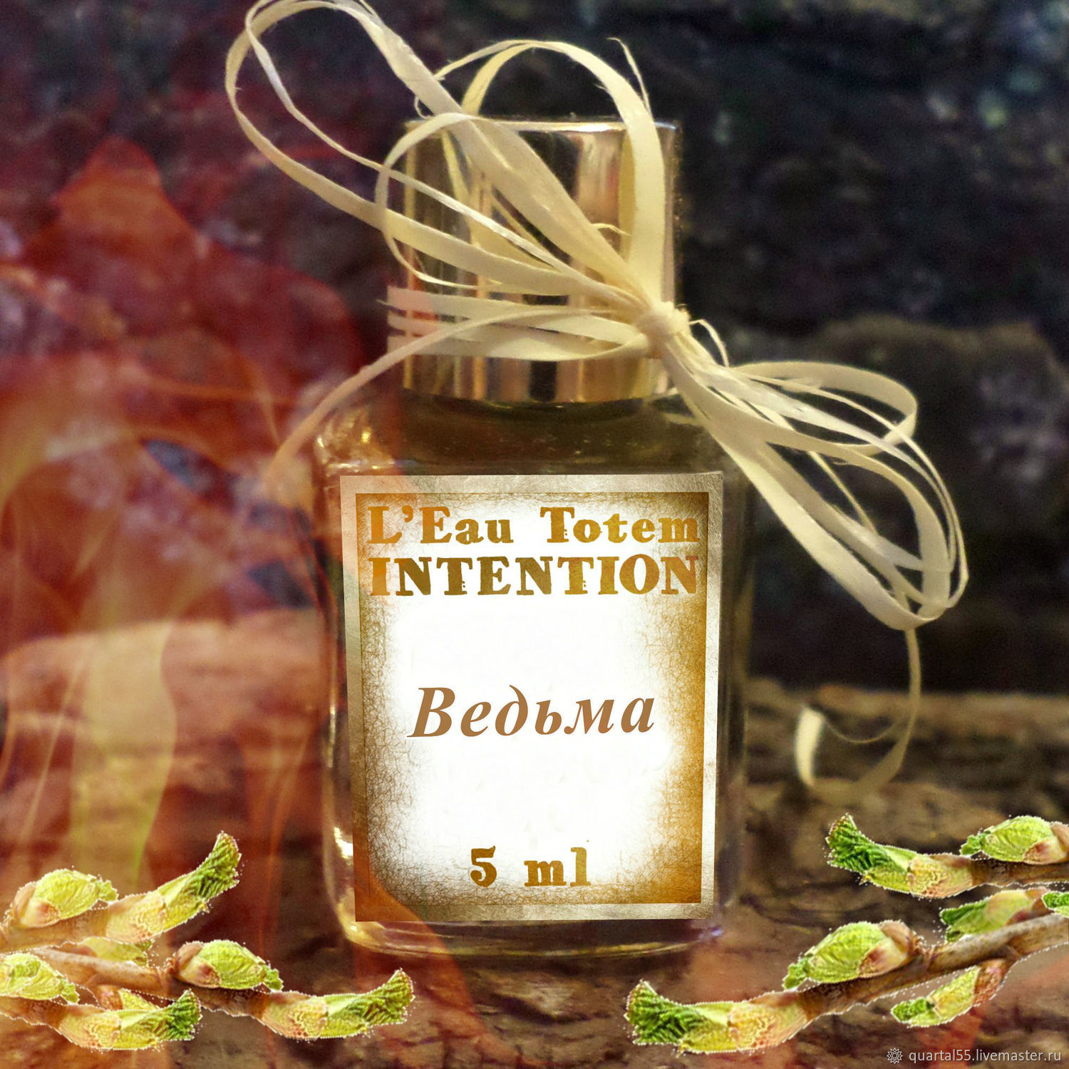 Fragrantica Отзывы О Интернет Магазине