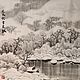 Снежное царство (китайская живопись, акварель ), Картины, Москва,  Фото №1