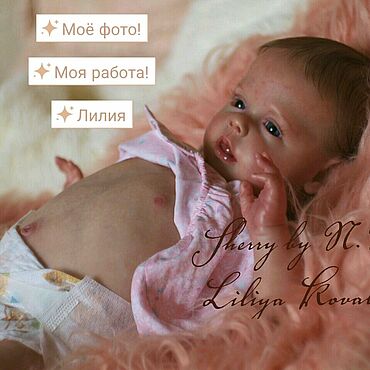 Кукла реборн ручной работы. . Куклы и игрушки ручной работы - Ярмарка Мастеров Куклы и игрушки ручной работы. Ярмарка Мастеров - ручная работа Кукла реборн ручной работы. Handmade.
