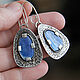 Silver earrings with blue kyanites. Earrings. etnoart. My Livemaster. Фото №4