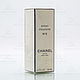 Винтаж: CHANEL 5 (CHANEL) одеколон (EDC) 50 мл ВИНТАЖ СЛЮДА, Духи винтажные, Санкт-Петербург,  Фото №1