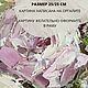 Картина розы картина с цветами маслом в интерьер. Картины. Анна Кривцова. Ярмарка Мастеров.  Фото №4