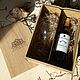 Коробка для вина с двумя отделениями. ХДФ. Упаковочная коробка. FORESTON Деревянные коробки. Интернет-магазин Ярмарка Мастеров.  Фото №2