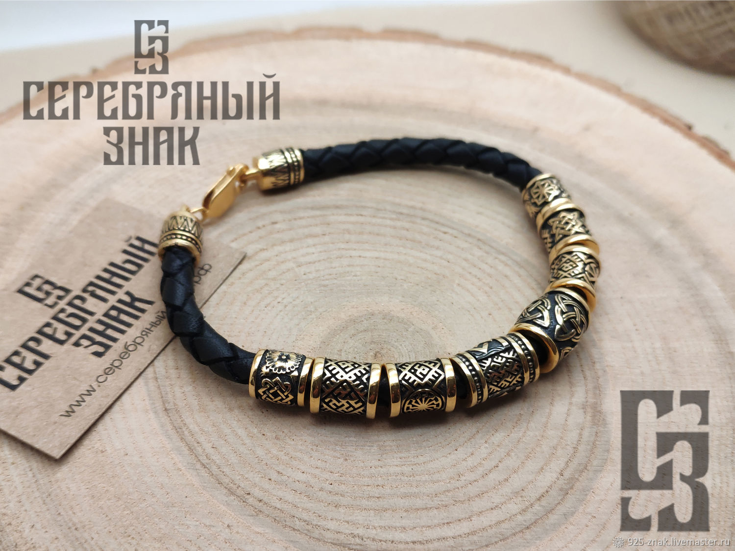 Oberezhny dial bracelet, Bead bracelet, St. Petersburg,  Фото №1