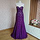 Purple dress Ninel, Dresses, Moscow,  Фото №1