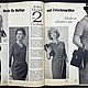 Vintage magazine: Burda Moden (Beyer) 8 1964 (August). Vintage Magazines. Fashion pages. My Livemaster. Фото №6