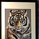  Tiger. symbol of the year. Print from the author's work. Pictures. Valeria Akulova ART. My Livemaster. Фото №6