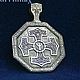 Крест Тора. Оберег. NIKISTORE - silver. Ярмарка Мастеров.  Фото №4