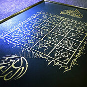 Фен-шуй и эзотерика handmade. Livemaster - original item Developing clairvoyance and extrasensory - Arabic Talisman. Handmade.