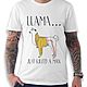 Cotton t-shirt ' Queen Llama - Just Killed A Man', T-shirts and undershirts for men, Moscow,  Фото №1