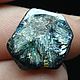 6.54 Ct, Сапфир Трапиче НЕ ГРЕТЫЙ Голубой Сапфир Камбоджа. Кабошоны. Дмитрий Данилов КАБОШОНЫ  Freakenfru. Ярмарка Мастеров.  Фото №4