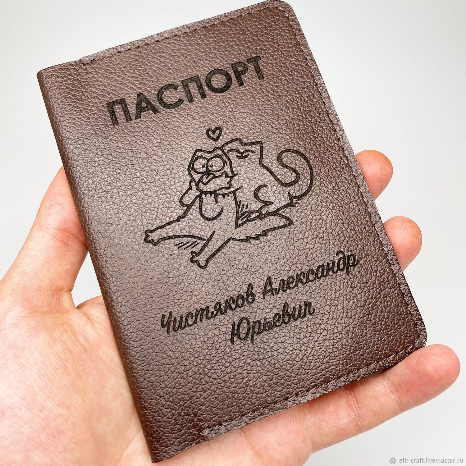 Купить обложку на паспорт из натуральной кожи - выгодные цены в Москве