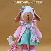 Материалы для творчества handmade. Livemaster - original item Pattern textile sheep clothing.. Handmade.