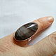 Elegant Ring SMOKY QUARTZ, 925 silver, Rings, Ekaterinburg,  Фото №1