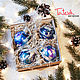 Set of 4 ball glass 'Northern lights 2' on the Christmas tree magically. Christmas decorations. watermagic (watermagic). Online shopping on My Livemaster.  Фото №2