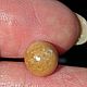 Природный редкий дикий жемчуг Мело(Melo), 3,09ct.сертифицирован. Минералы. Astro.gems. Ярмарка Мастеров.  Фото №5