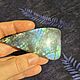 Заказать Крупный спектролит. Gems for Art (Indianstones). Ярмарка Мастеров. . Кабошоны Фото №3